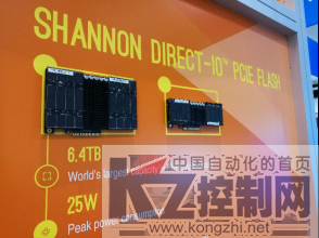 新闻稿：慧荣科技于2016全球闪存峰会中展出最新SM2260 交钥匙式PCIe SSD 控制芯片解决方案878.png